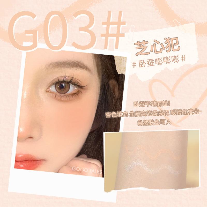 GOGO TALES Double Effect Silkworm Pen 0.6g