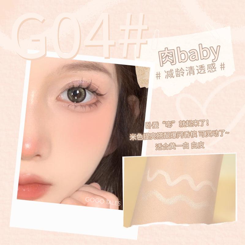 GOGO TALES Double Effect Silkworm Pen 0.6g