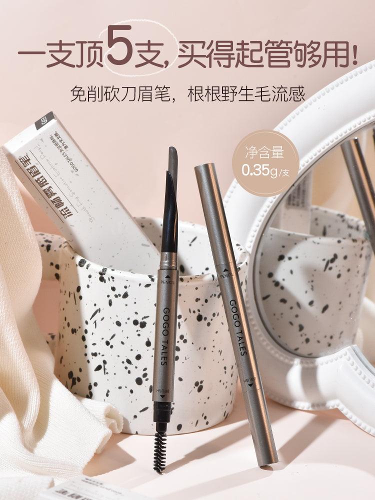 GOGO TALES Eyebrow Pencil 350mg