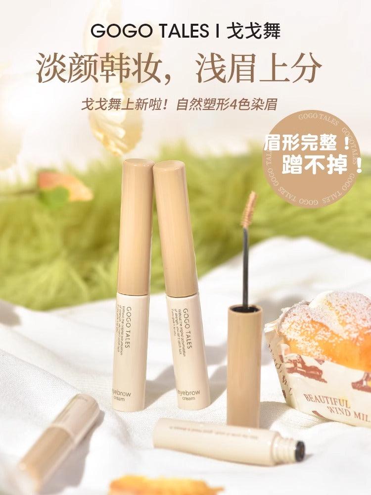 GOGO TALES Eyebrow Shaping 5g
