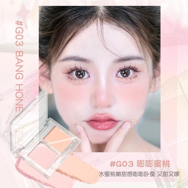 GOGO TALES Eyelid Brightening Duo Palette 2.8g