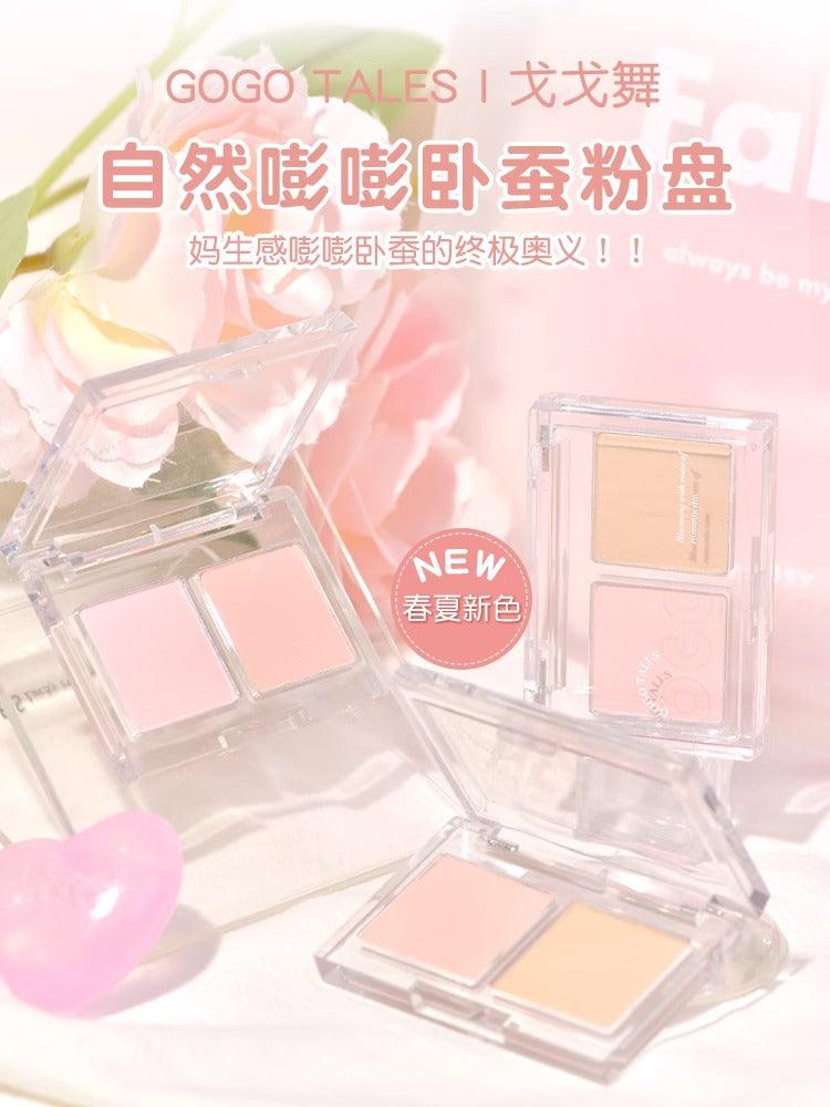GOGO TALES Eyelid Brightening Duo Palette 2.8g