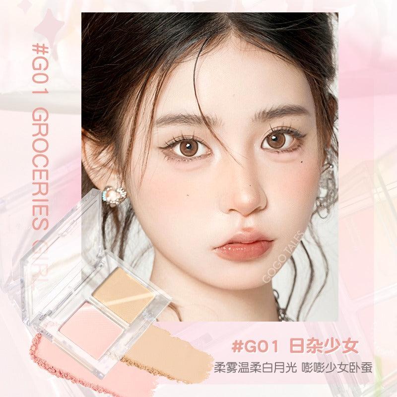 GOGO TALES Eyelid Brightening Duo Palette 2.8g