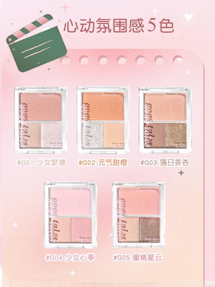 GOGO TALES Face Palette 11.5g