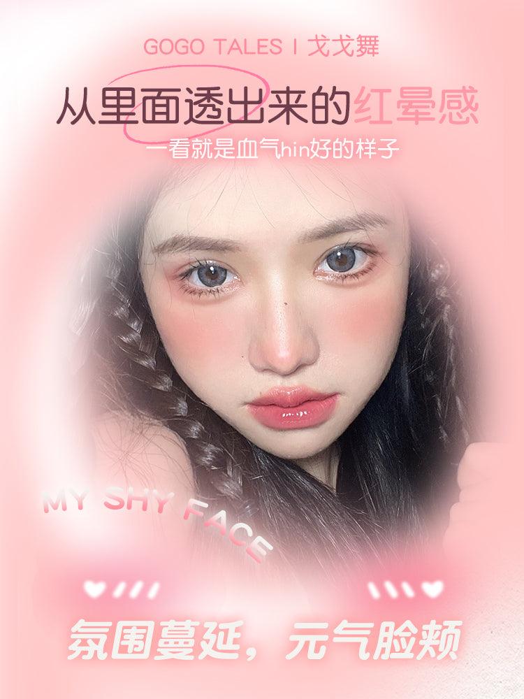 GOGO TALES Flower Blush Powder 8.4g