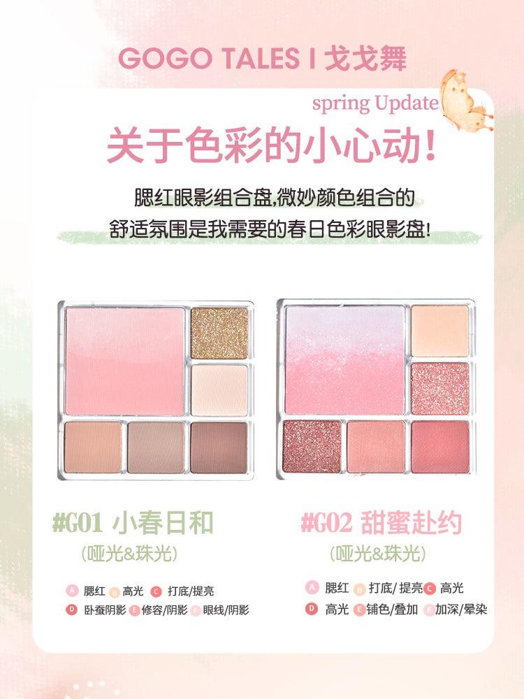 GOGO TALES Fluffy Blush Palette 14g