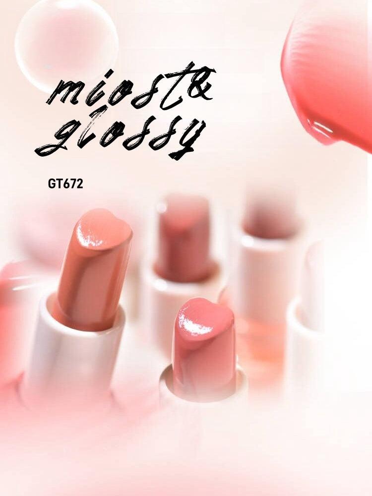 GOGO TALES Glossy Lipstick 4.5g