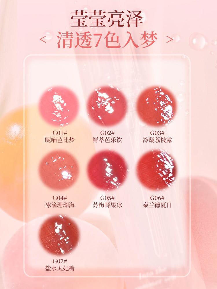 GOGO TALES Moisturizing Lip Glaze 1.9g