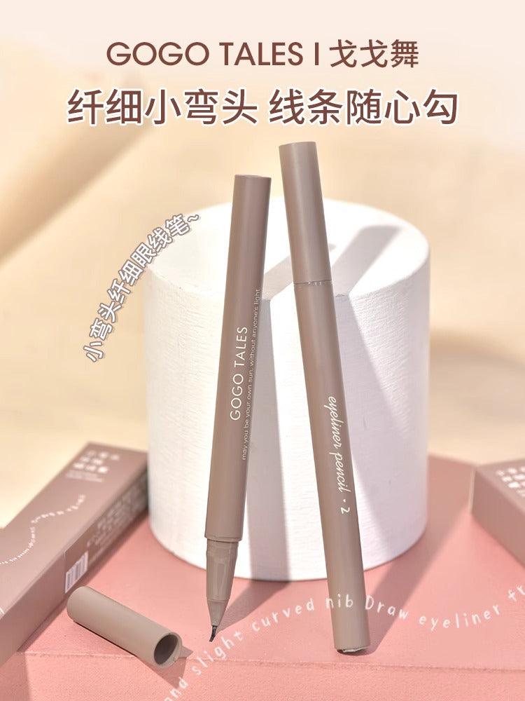 GOGO TALES 戈戈舞小弯头纤细眼线笔 600毫克