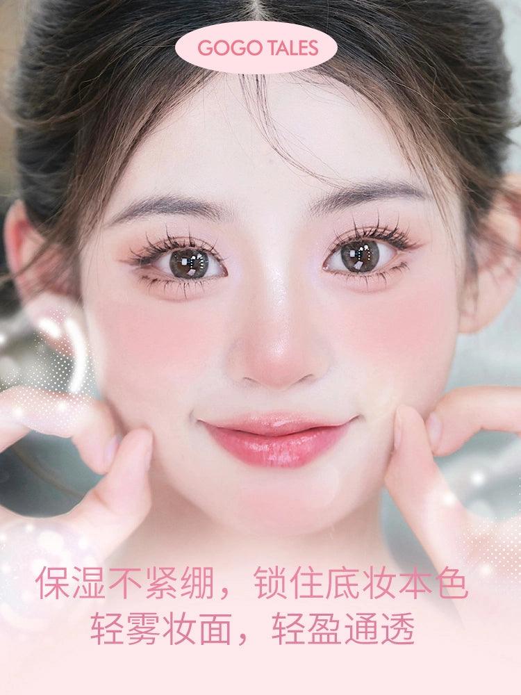 GOGO TALES 戈戈舞柔焦轻颜定妆喷雾 75ml