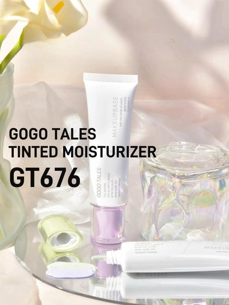 GOGO TALES 戈戈舞光凝焕颜隔离霜 32g