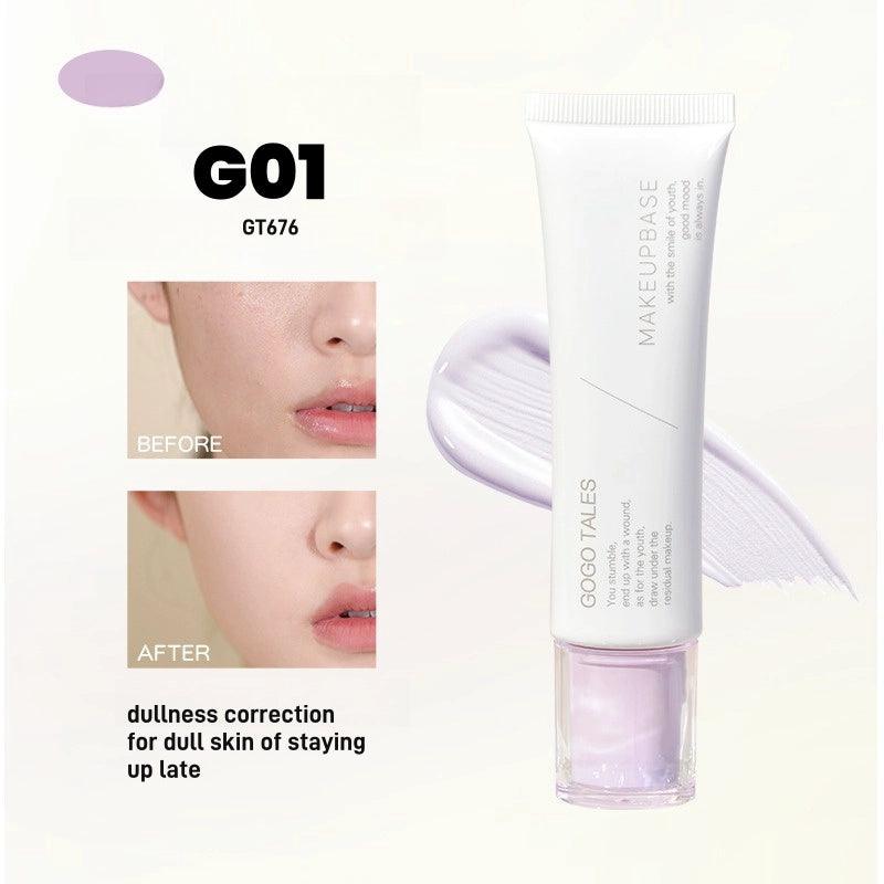GOGO TALES 戈戈舞光凝焕颜隔离霜 32g