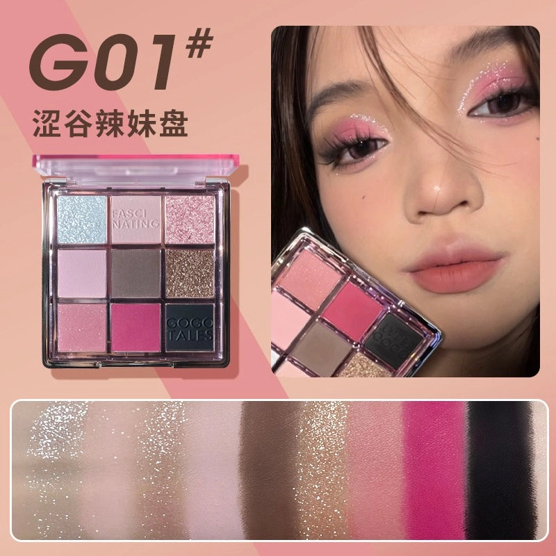 GOGO TALES Glaze Tinting Eyeshadow Palette 10.8g