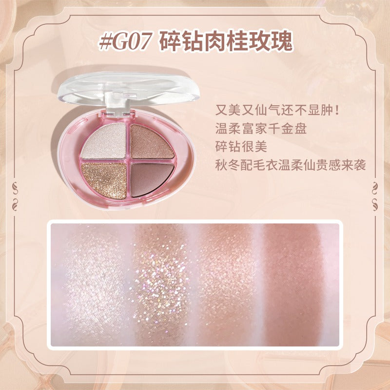 GOGO TALES Glittering Colourful Eyeshadow Palette 4.8g