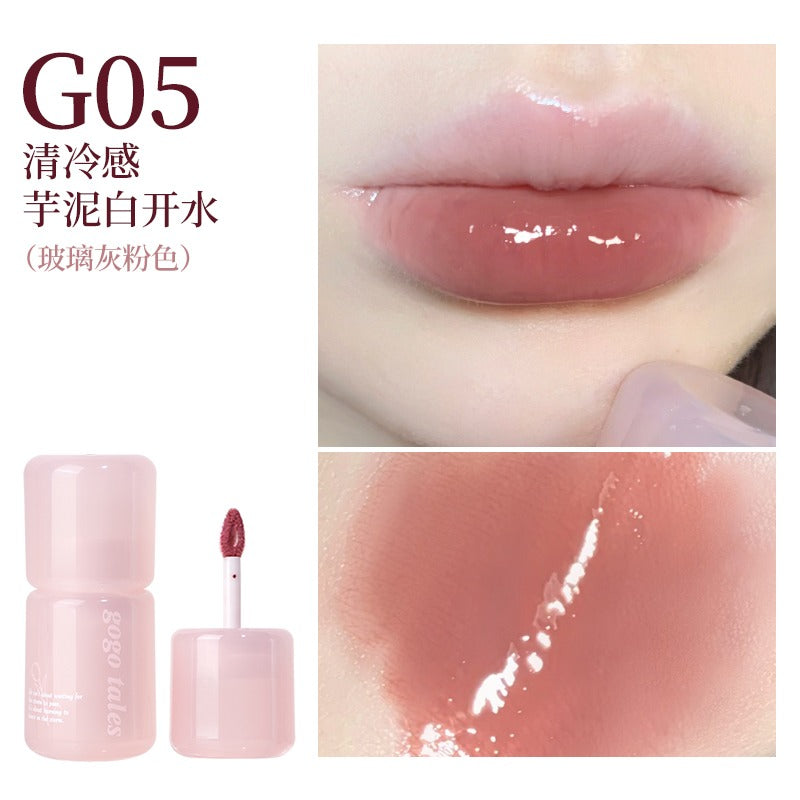 GOGO TALES Pink Glaze Essence Lip Gloss 2.7g