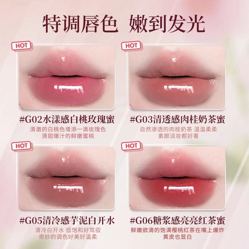 GOGO TALES Pink Glaze Essence Lip Gloss 2.7g
