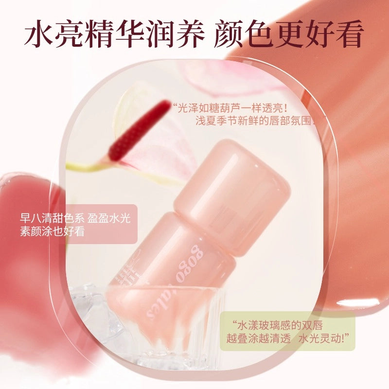 GOGO TALES Pink Glaze Essence Lip Gloss 2.7g