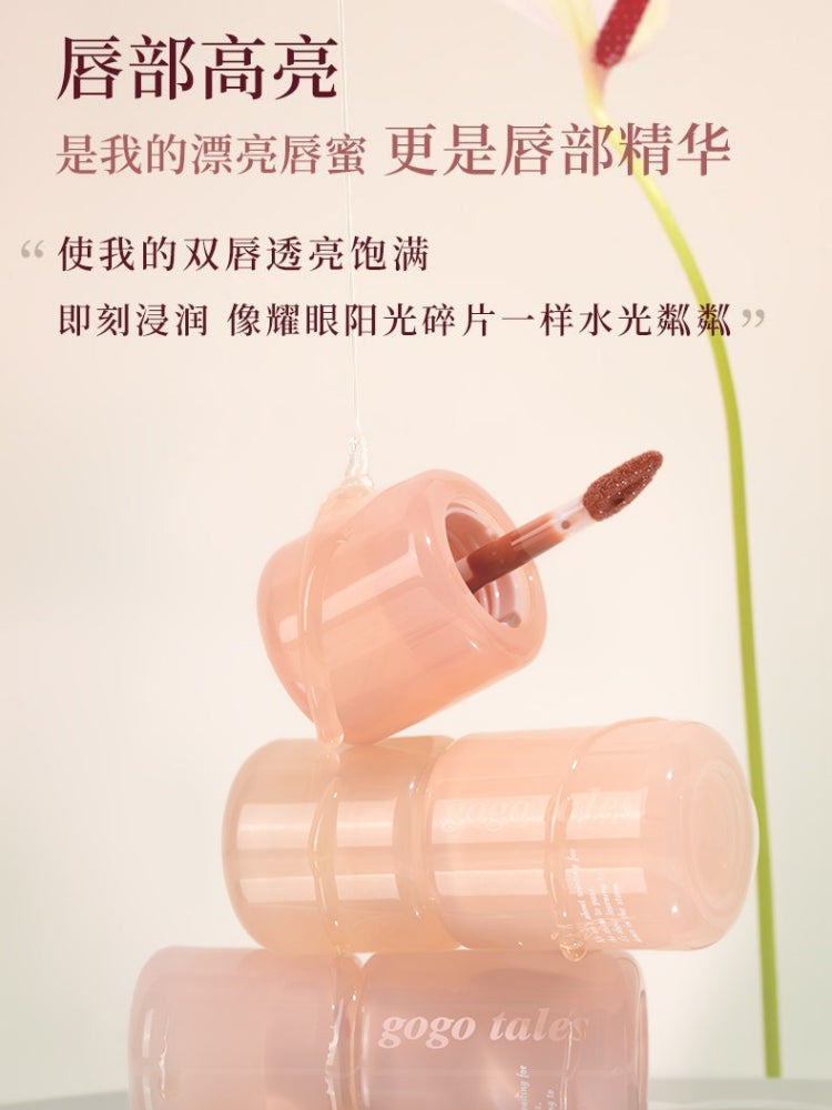 GOGO TALES Pink Glaze Essence Lip Gloss 2.7g