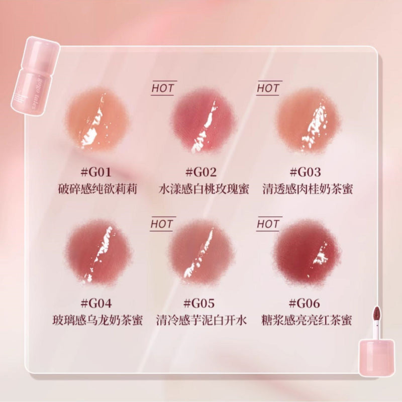 GOGO TALES Pink Glaze Essence Lip Gloss 2.7g