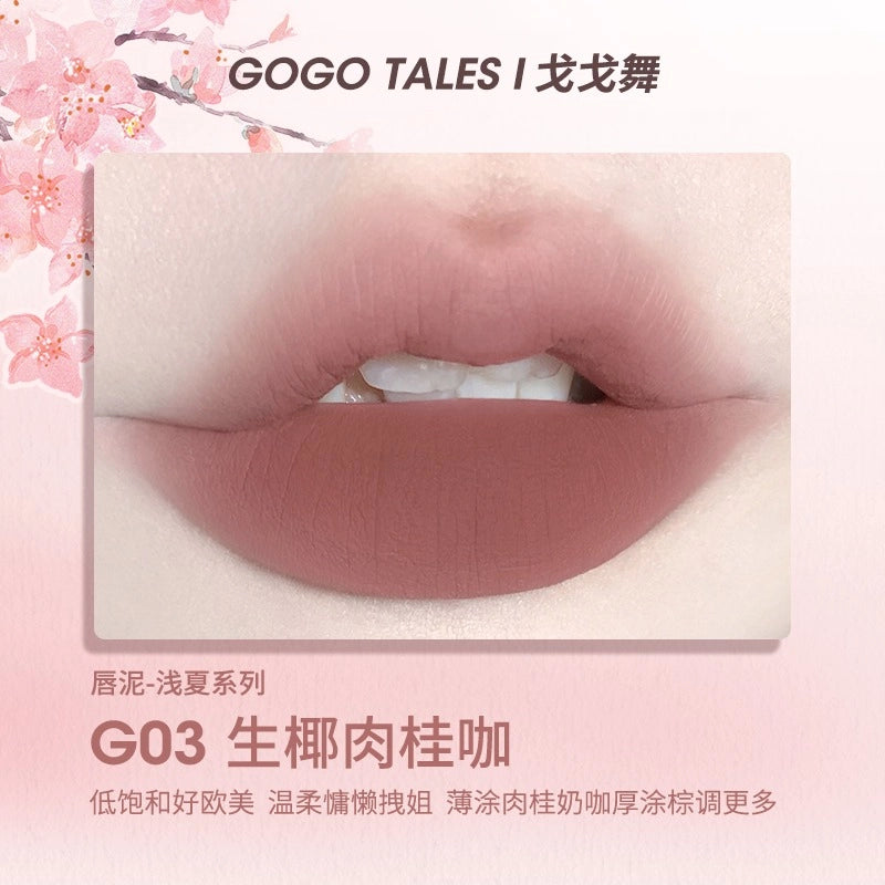 GOGO TALES Thin Mud Gauze Lip Glaze 2.4g