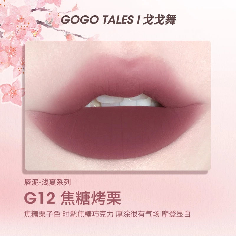 GOGO TALES 戈戈舞薄泥轻纱唇釉 2.4g