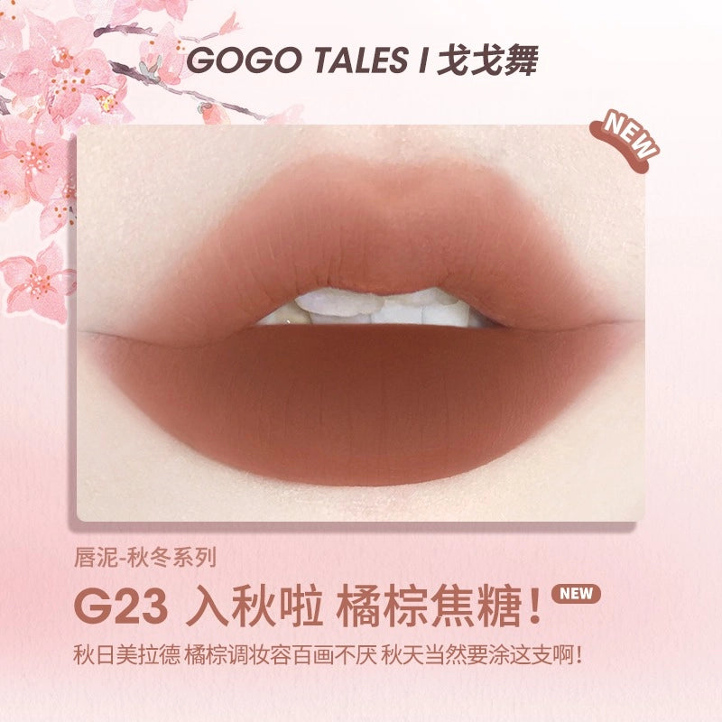 GOGO TALES 戈戈舞薄泥轻纱唇釉 2.4g