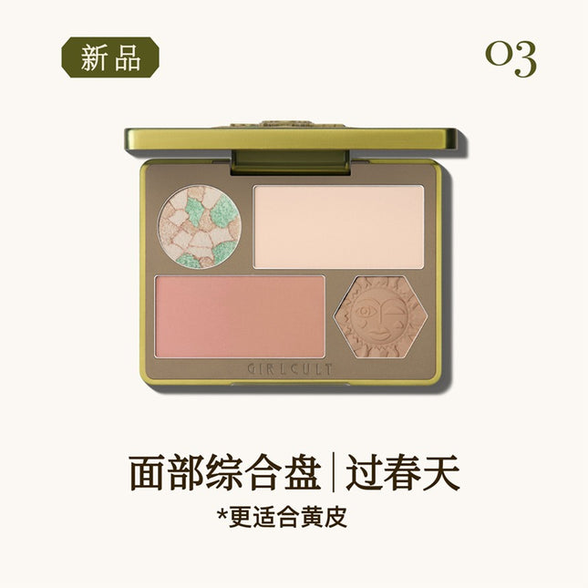 Girlcult Compendium of Materia Medica Complex Face Palette