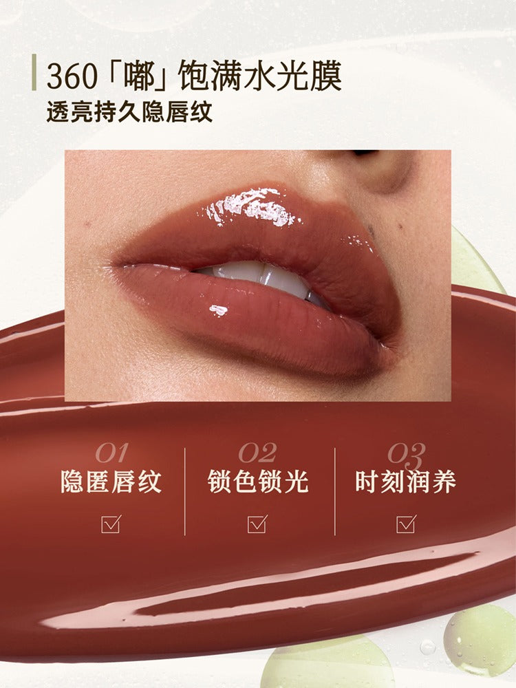 Girlcult 本草纲目 釉彩唇膏 3.5g