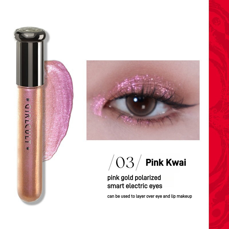 Girlcult Phantom 液体眼影 喵呜 4ml