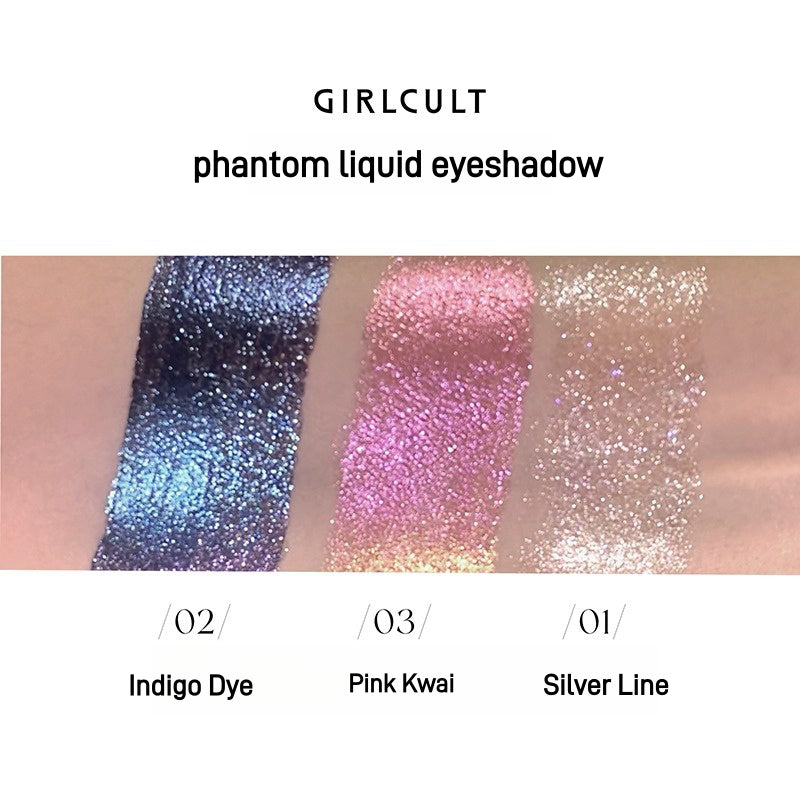 Girlcult Phantom 液体眼影 喵呜 4ml