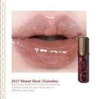 J827 Minor Heat (Xiaoshu)