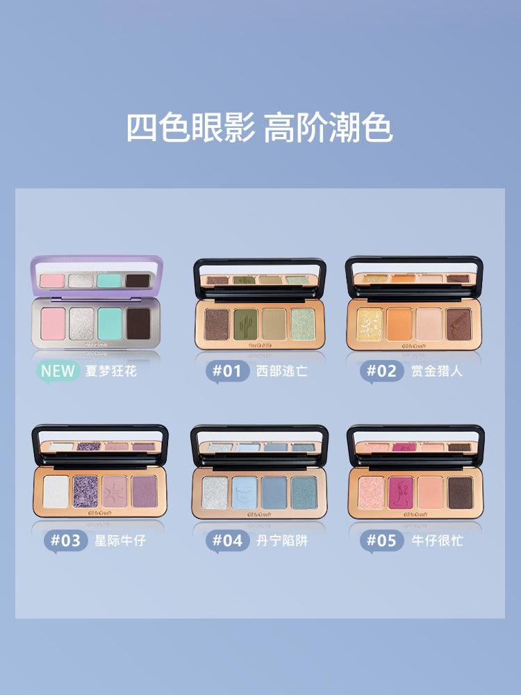 GirlsCrush 四色眼影盘 9g