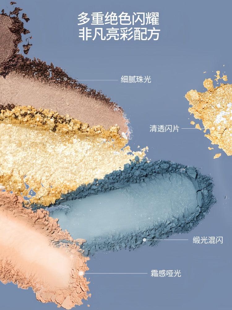 GirlsCrush 四色眼影盘 9g