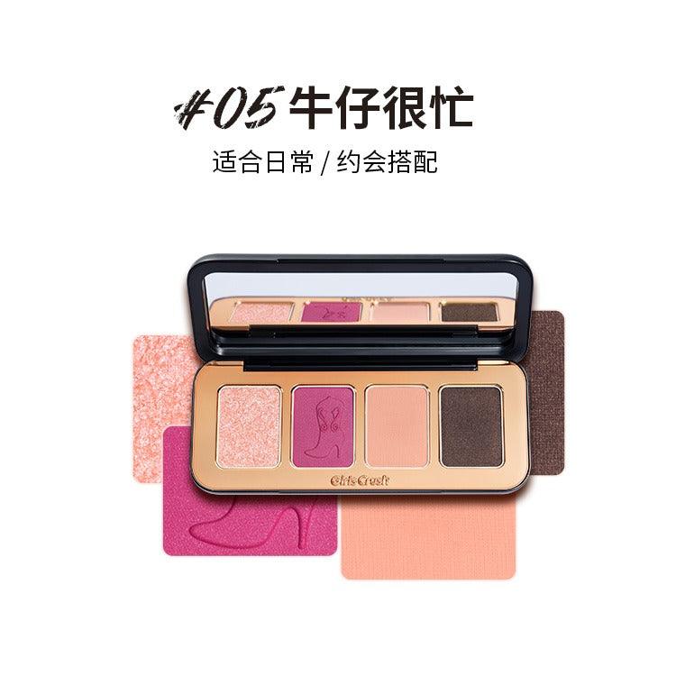 GirlsCrush 四色眼影盘 9g