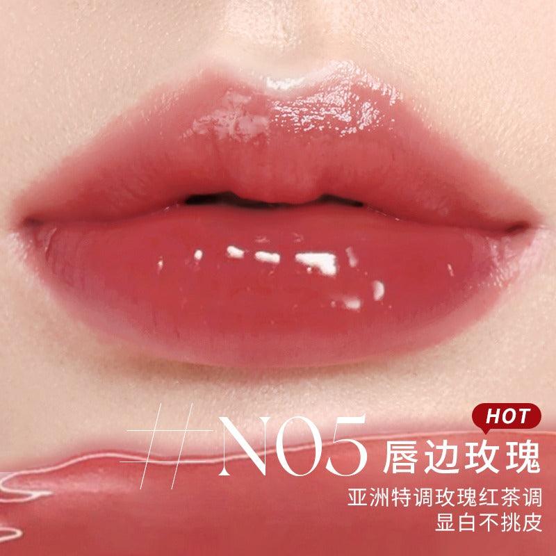 GirlsCrush 心潮水光亮面唇釉 4g