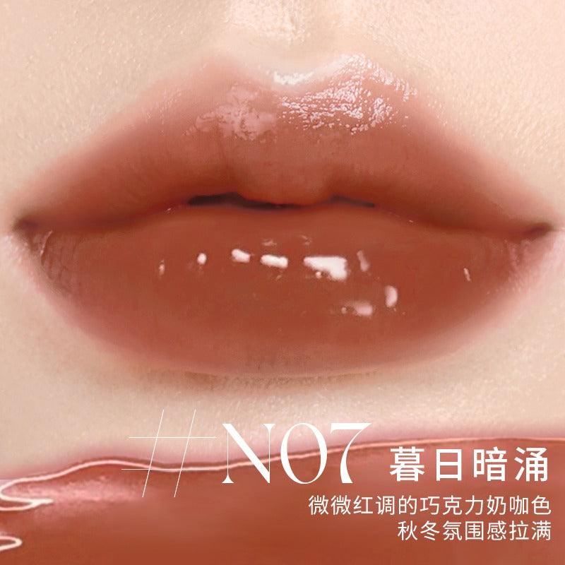 GirlsCrush 心潮水光亮面唇釉 4g