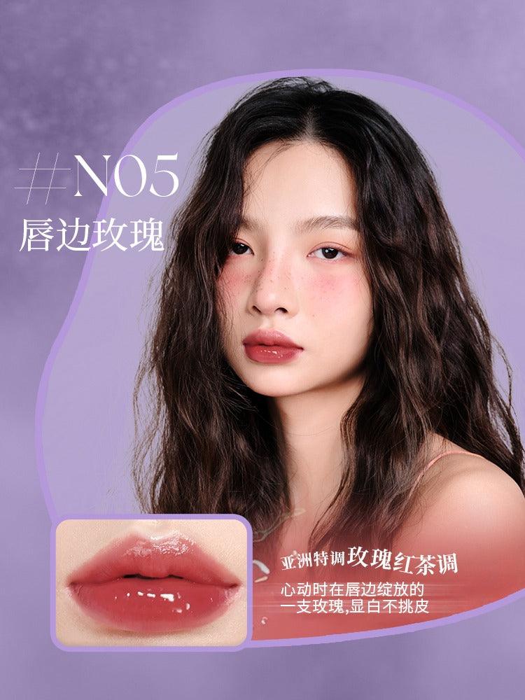 GirlsCrush 心潮水光亮面唇釉 4g