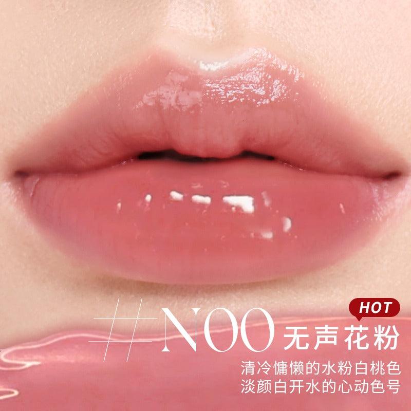 GirlsCrush 心潮水光亮面唇釉 4g