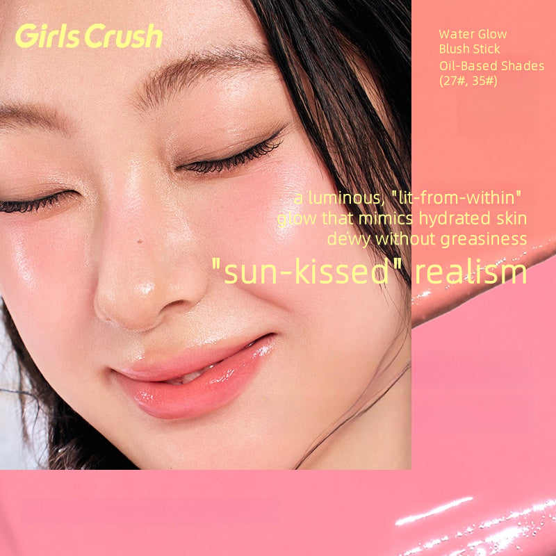GirlsCrush 日晒柔光腮红棒 4.2g