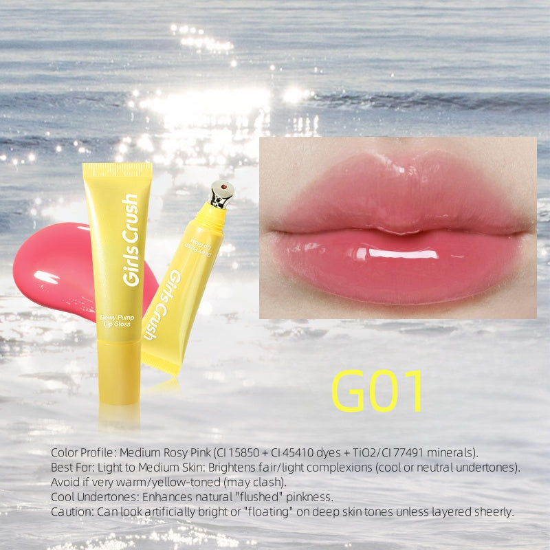 GirlsCrush 镜光曼波唇蜜 12ml
