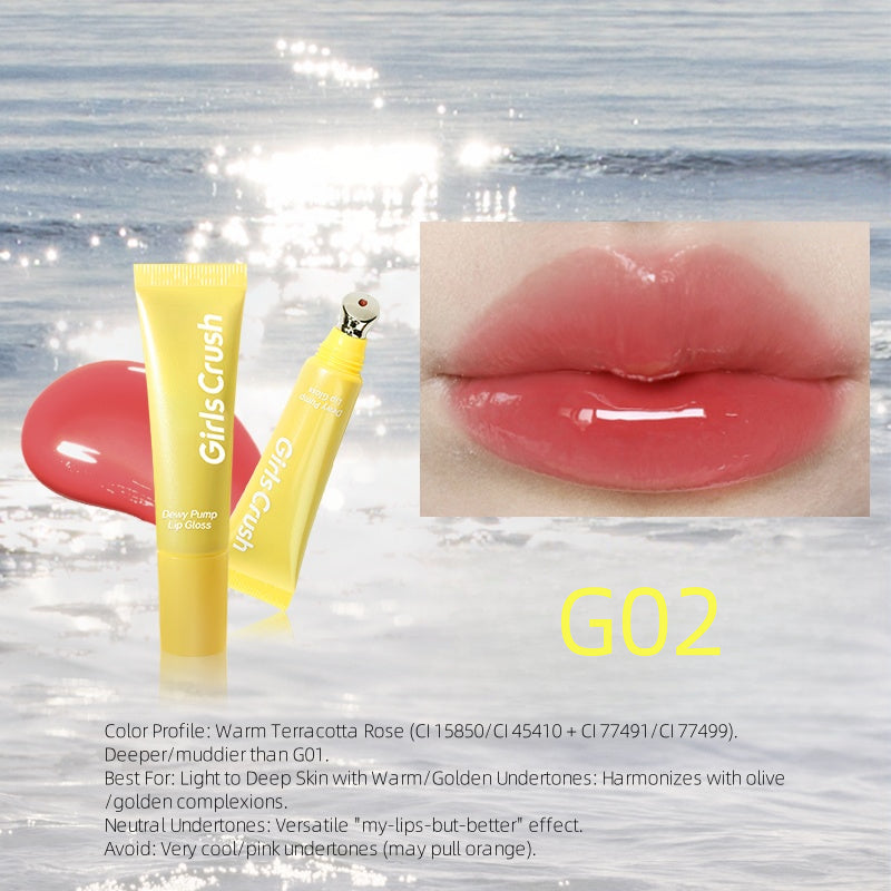 GirlsCrush 镜光曼波唇蜜 12ml