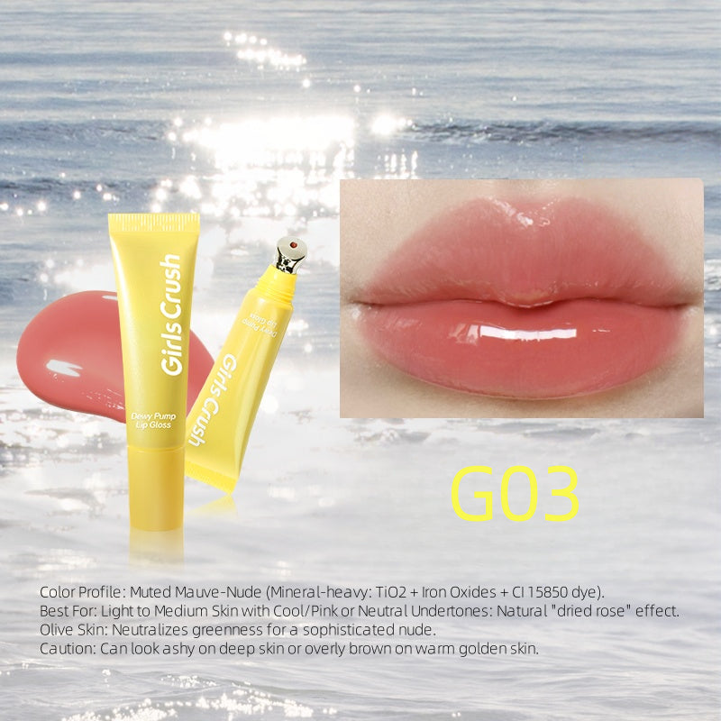 GirlsCrush 镜光曼波唇蜜 12ml