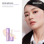 H0.5# Light Ivory｜After Base