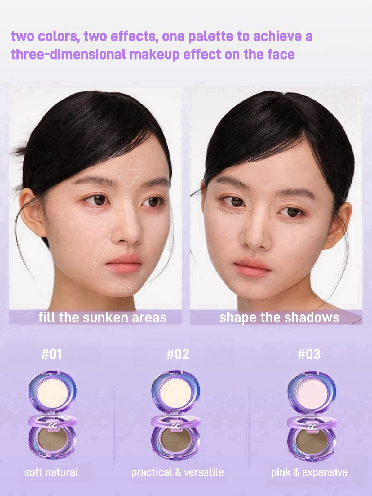 GirlsCrush 哑光高光修容粉两件套 5.2 克