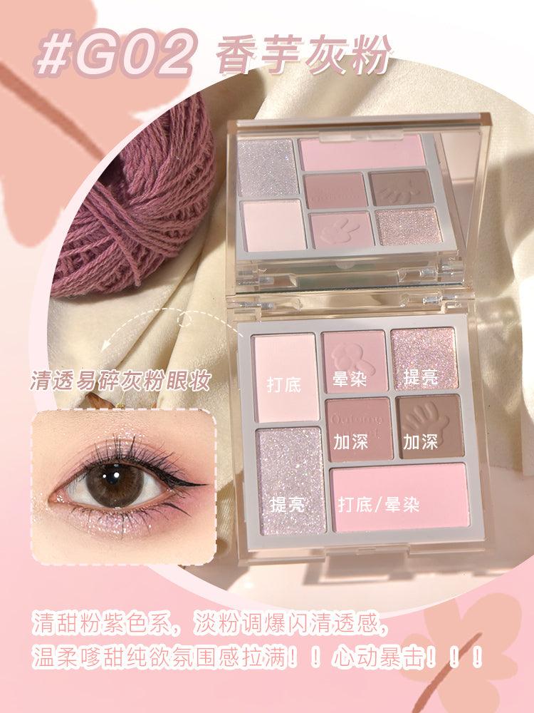 GOGO TALES 7 Colors Eye Palette 9.9g