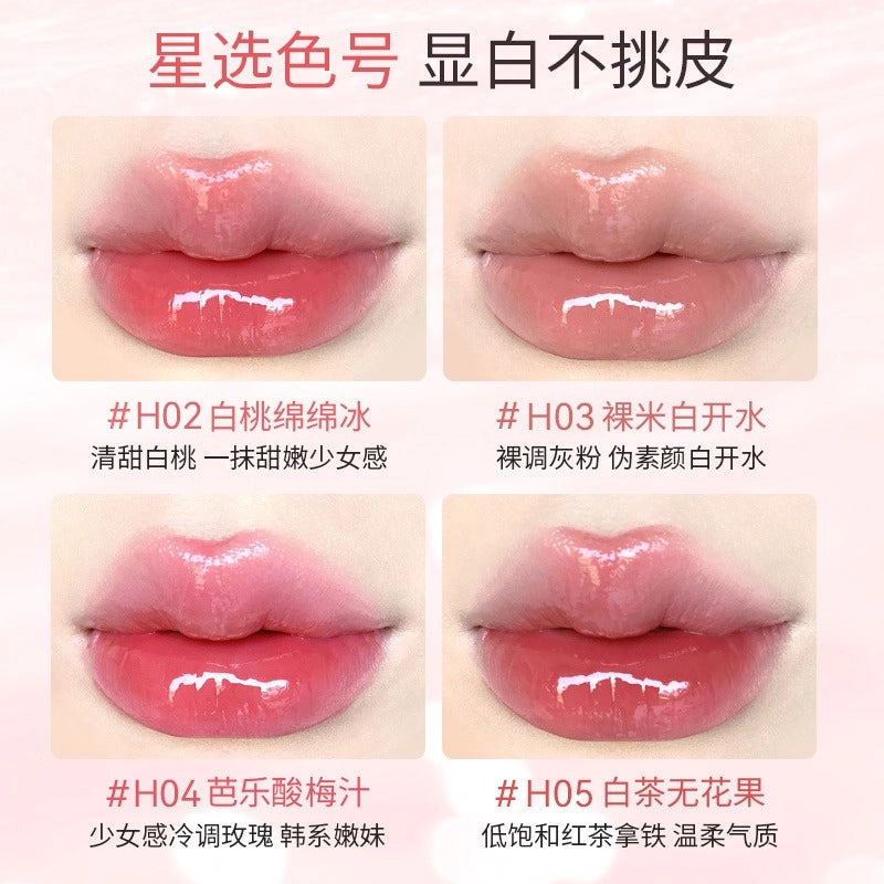 HOLD LIVE 候爱冰透水光唇膏 3.2g