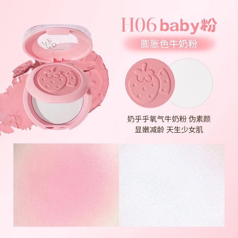 HOLD LIVE 候爱嘭嘭雾感腮红高光粉盘 9.5g