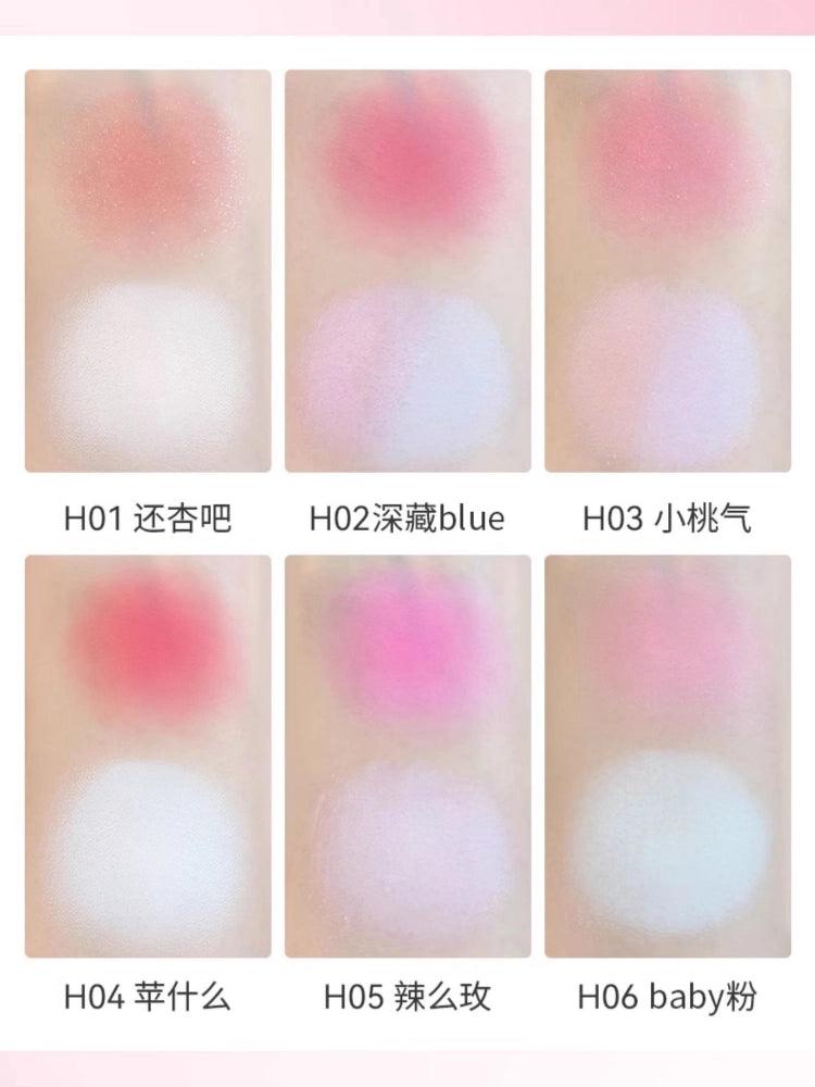 HOLD LIVE 候爱嘭嘭雾感腮红高光粉盘 9.5g