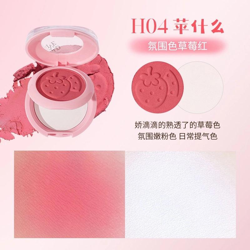 HOLD LIVE 候爱嘭嘭雾感腮红高光粉盘 9.5g