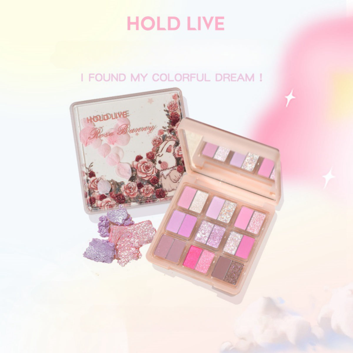 HOLD LIVE 候爱秘密花园眼影盘 18色 12.6克